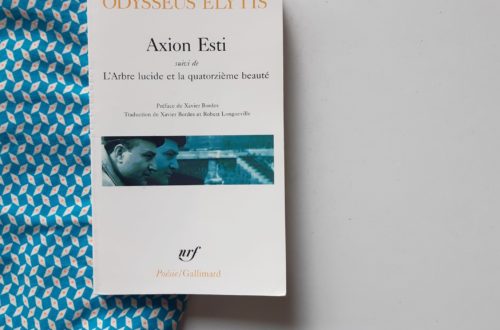 Axion Esti