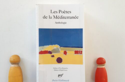 Les poètes de la Méditerranée