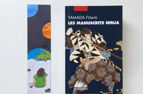 Les manuscrits ninjas